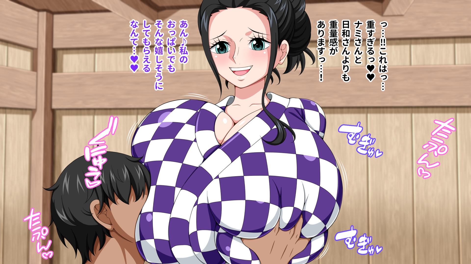 ワンガールダイレクト