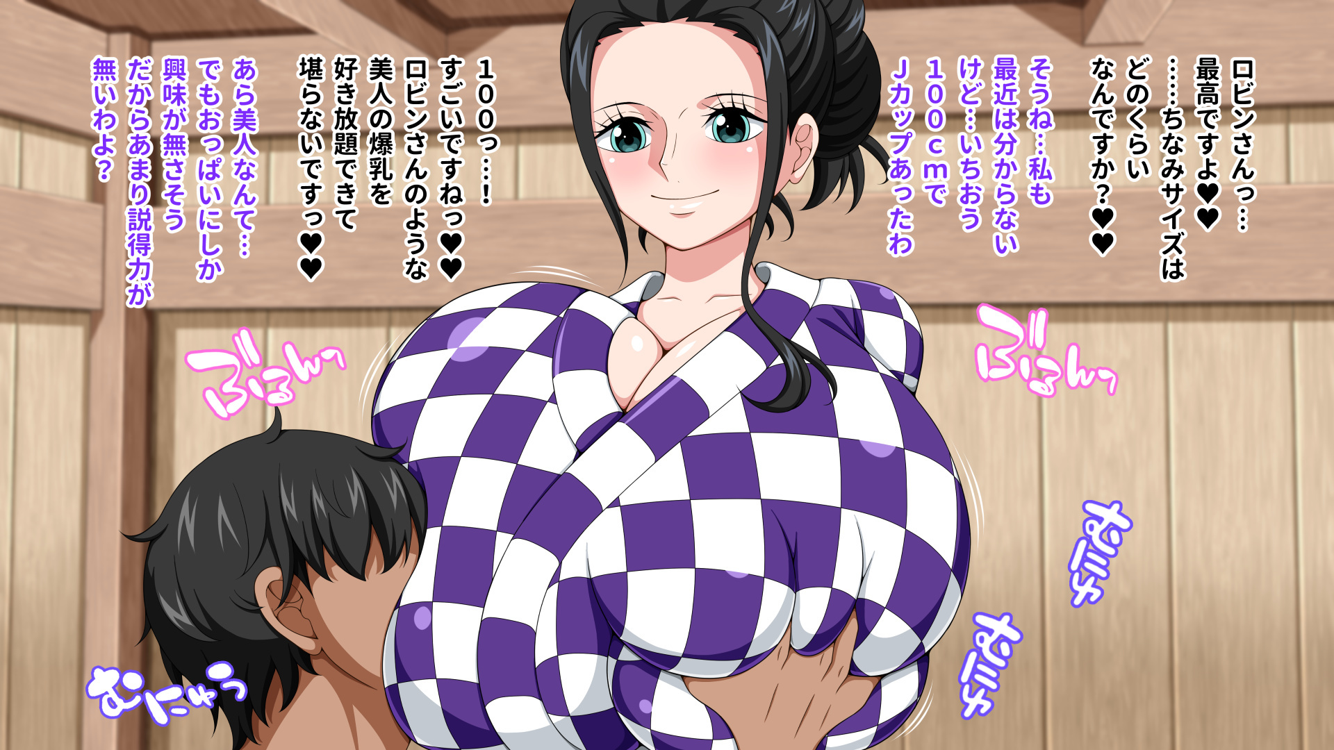 ワンガールダイレクト