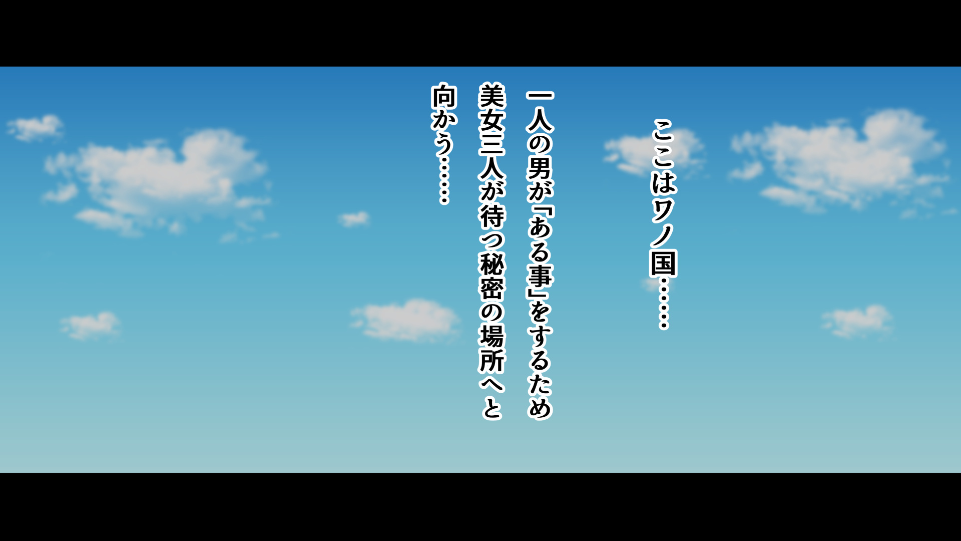 ワンガールダイレクト