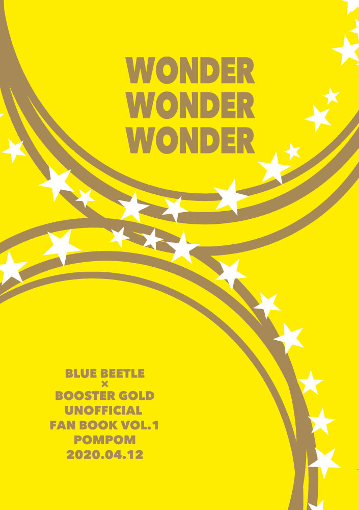 [POMPOM (ニカイドウ)] WONDER WONDER WONDER (ジャスティス・リーグ) [DL版]