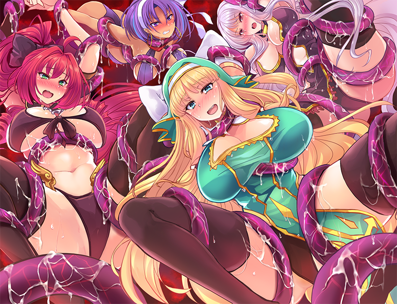 はれんちな恩納戦士あてな