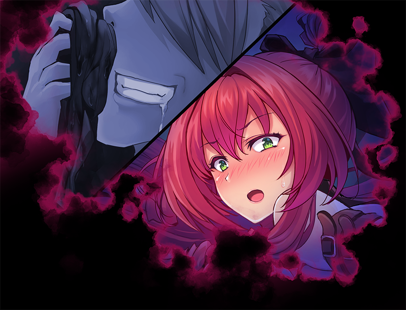 はれんちな恩納戦士あてな