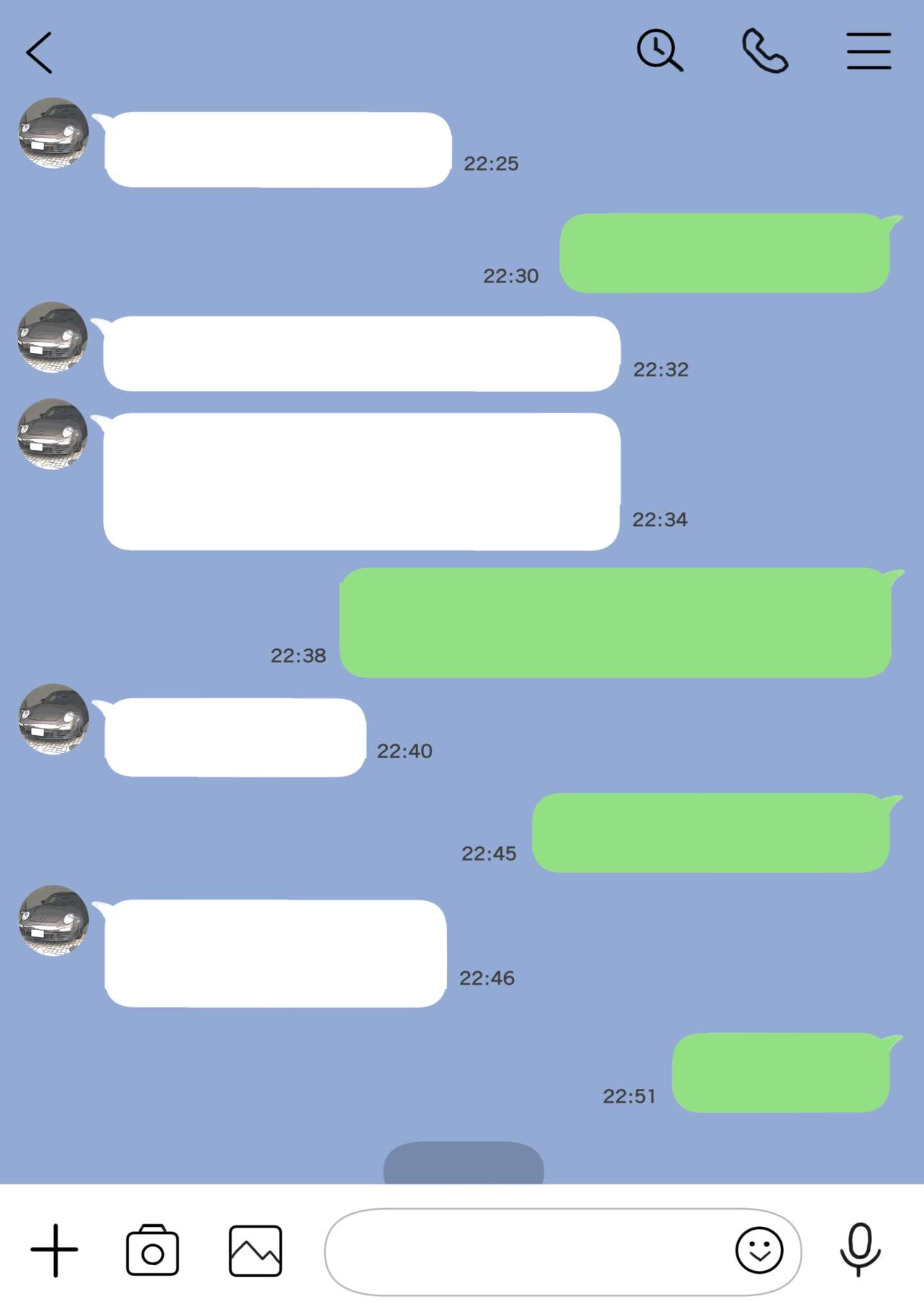 [チョコロ] 彼女のスマホを覗いただけなのに
