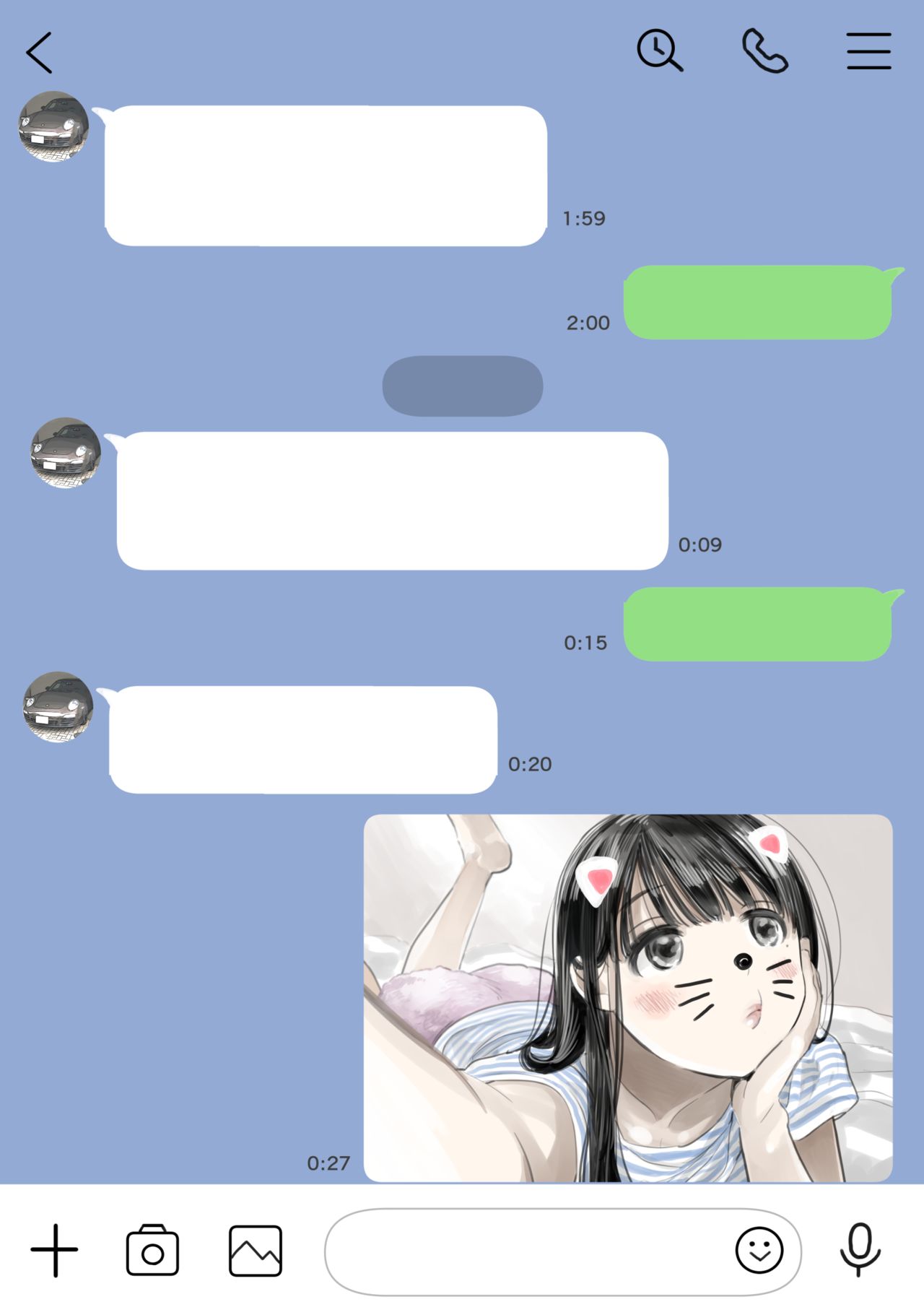 [チョコロ] 彼女のスマホを覗いただけなのに