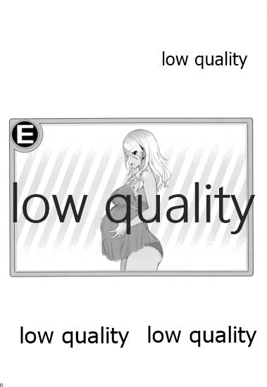 (歌姫庭園21) [357行動力 (コンテ留)] 親愛度急上昇からのお休み連打 (アイドルマスター シャイニーカラーズ)