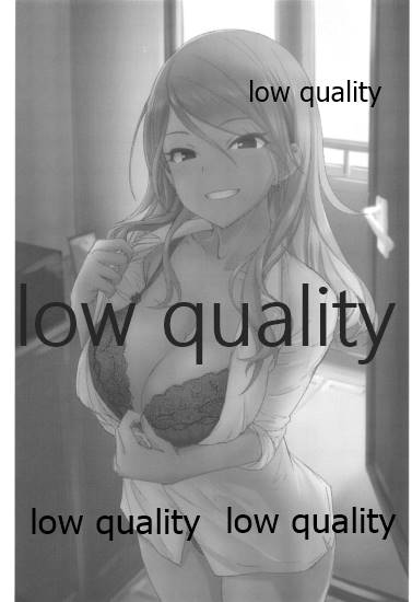 (歌姫庭園21) [357行動力 (コンテ留)] 親愛度急上昇からのお休み連打 (アイドルマスター シャイニーカラーズ)