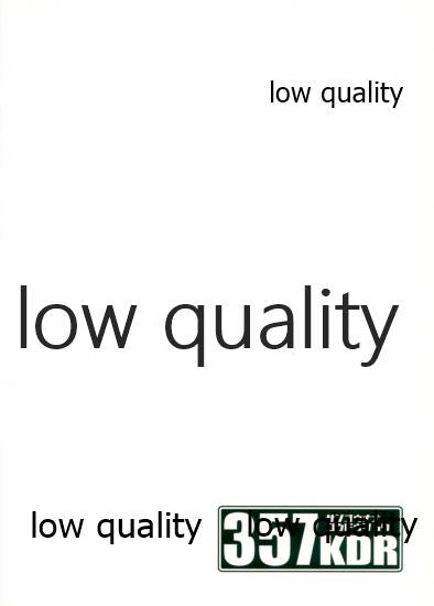 (歌姫庭園21) [357行動力 (コンテ留)] 親愛度急上昇からのお休み連打 (アイドルマスター シャイニーカラーズ)