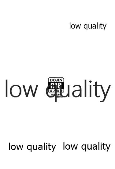 (歌姫庭園21) [357行動力 (コンテ留)] 親愛度急上昇からのお休み連打 (アイドルマスター シャイニーカラーズ)