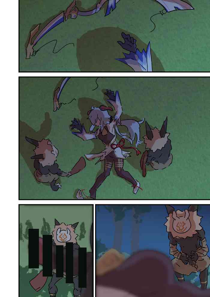 甘雨 .... 月夜 に 散る 其の 三