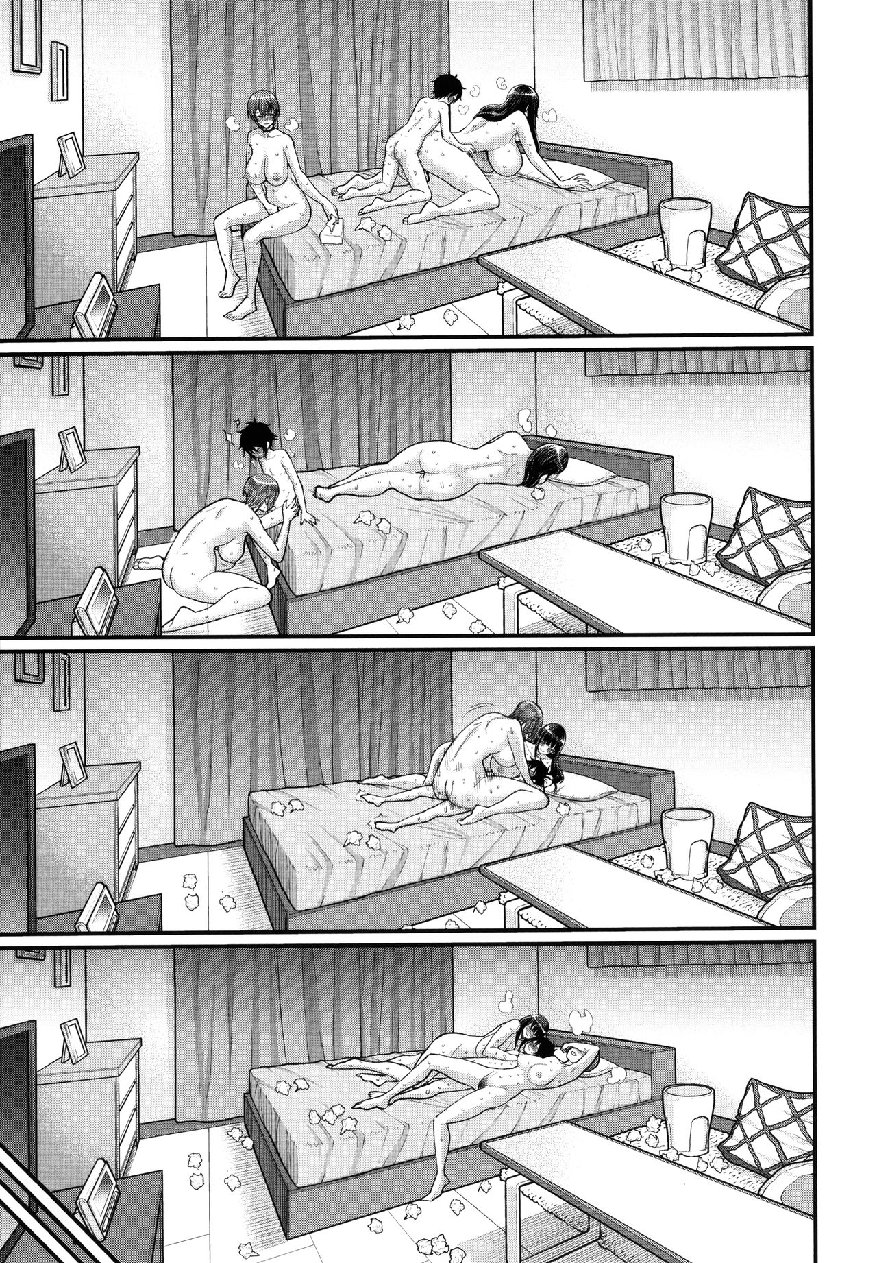 [アガタ] ぼくのおとな職業体験 + イラストカード [中国翻訳]