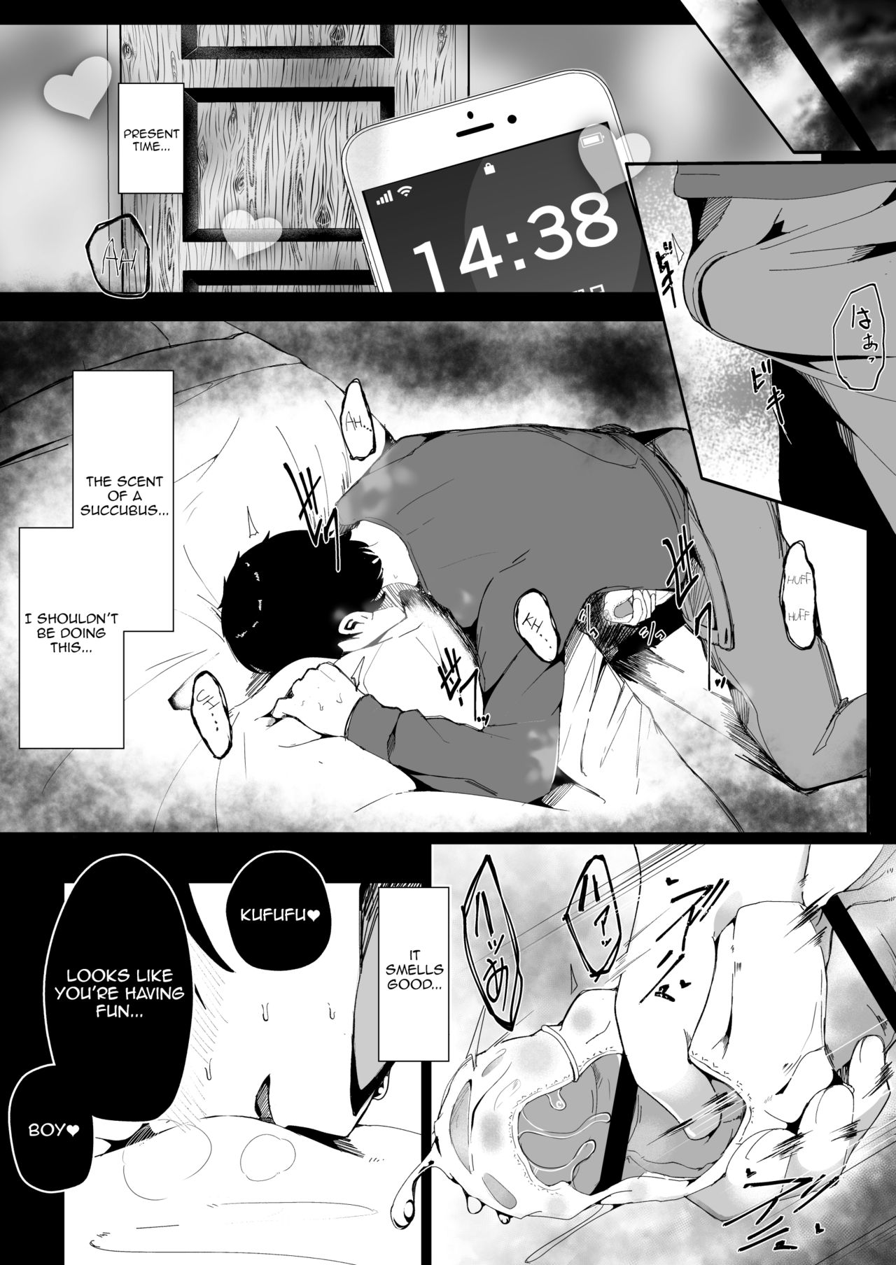 [まんぷち (ねこでる)] Prison if... [英訳] [DL版]