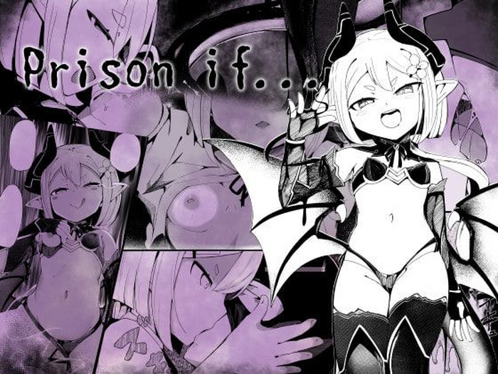 [まんぷち (ねこでる)] Prison if... [英訳] [DL版]