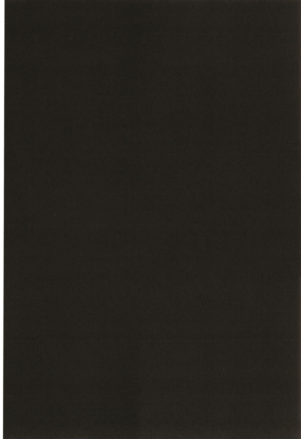 [さいかわゆさ] サマーハレーション結