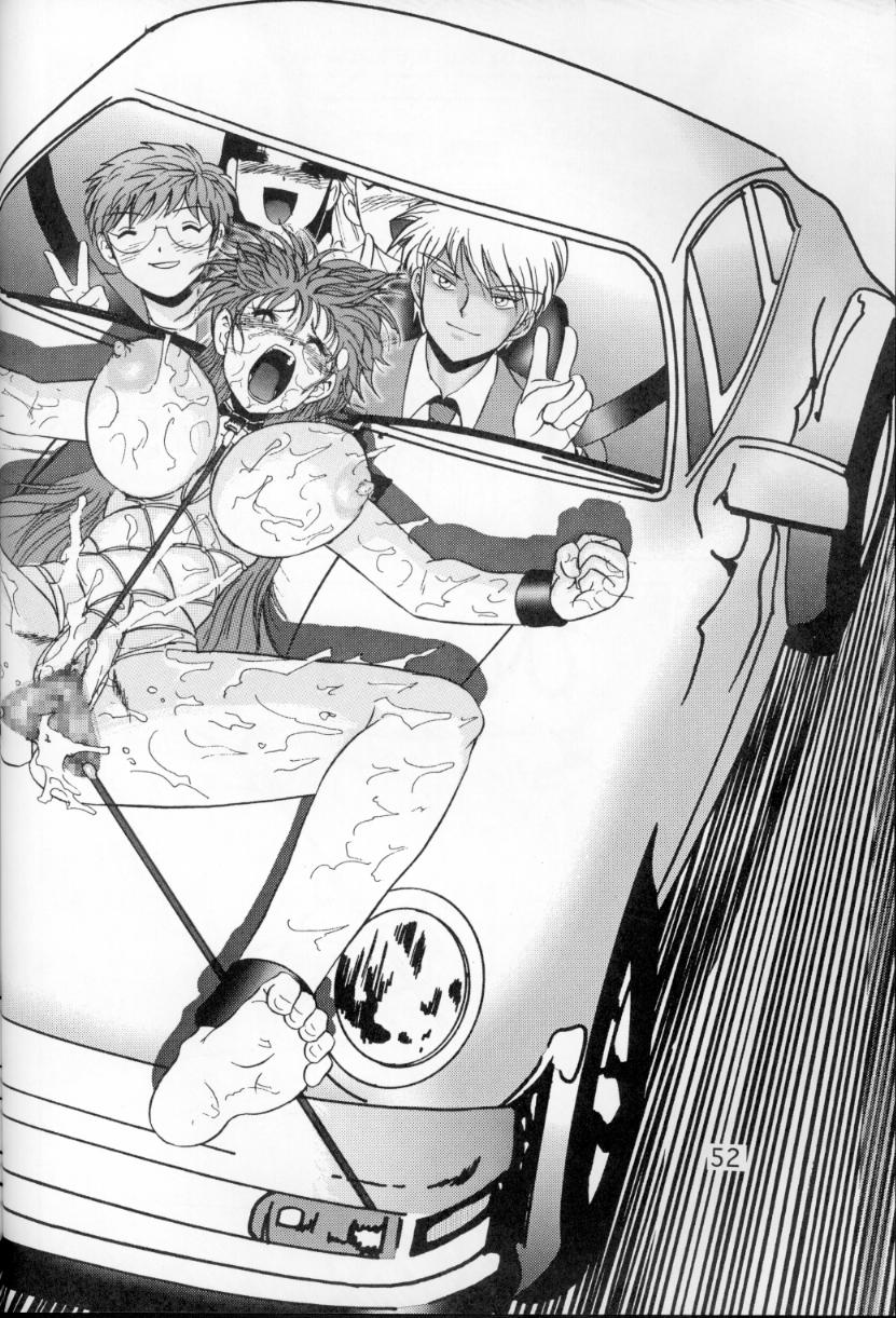 (C54) [雷神会 (はるきゲにあ)] 人徳の研究6 [英訳]