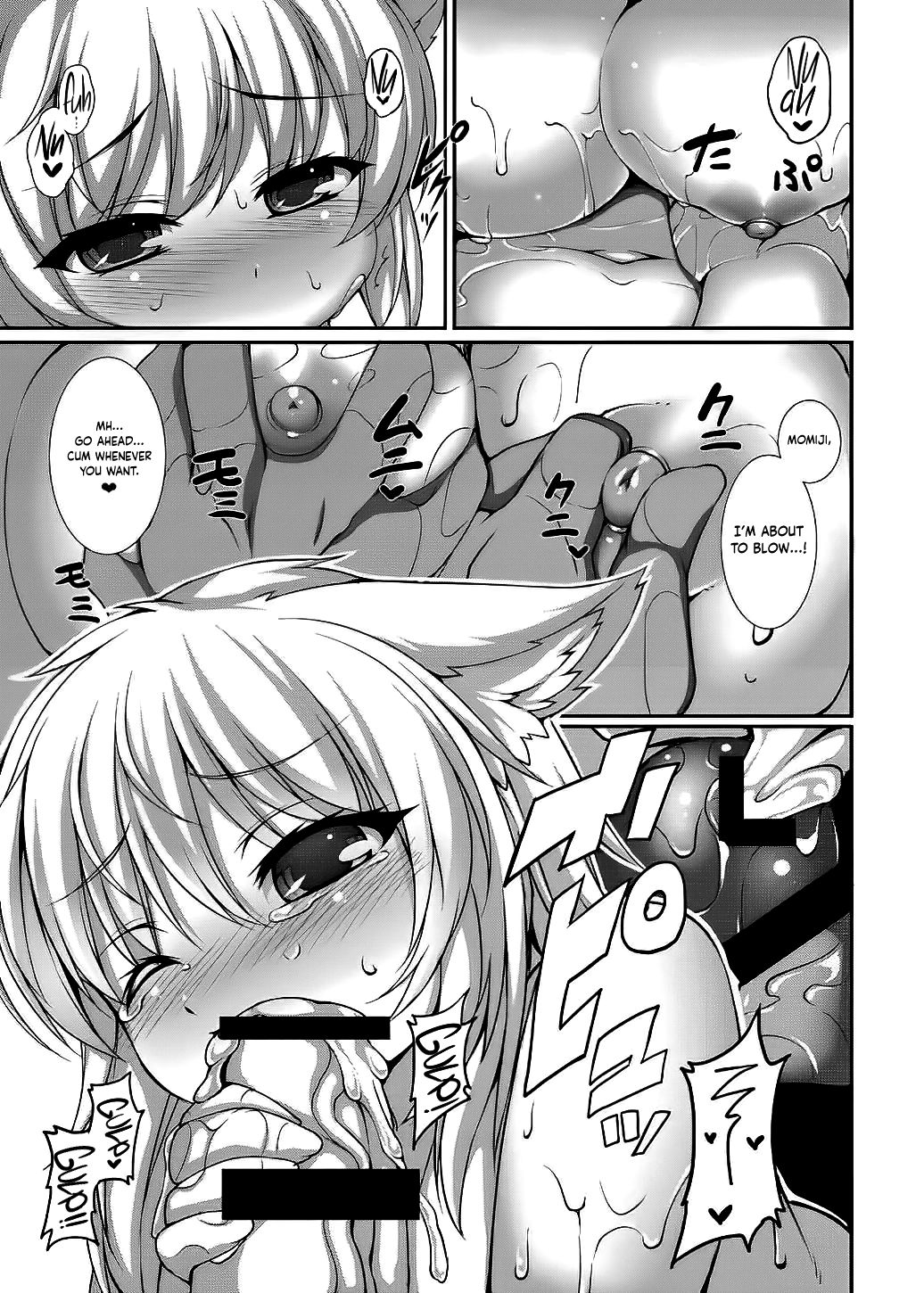 (例大祭11) [Evo.R.B (宇行日和)] 犬走量産計画閑話休憩 (東方Project) [英訳]