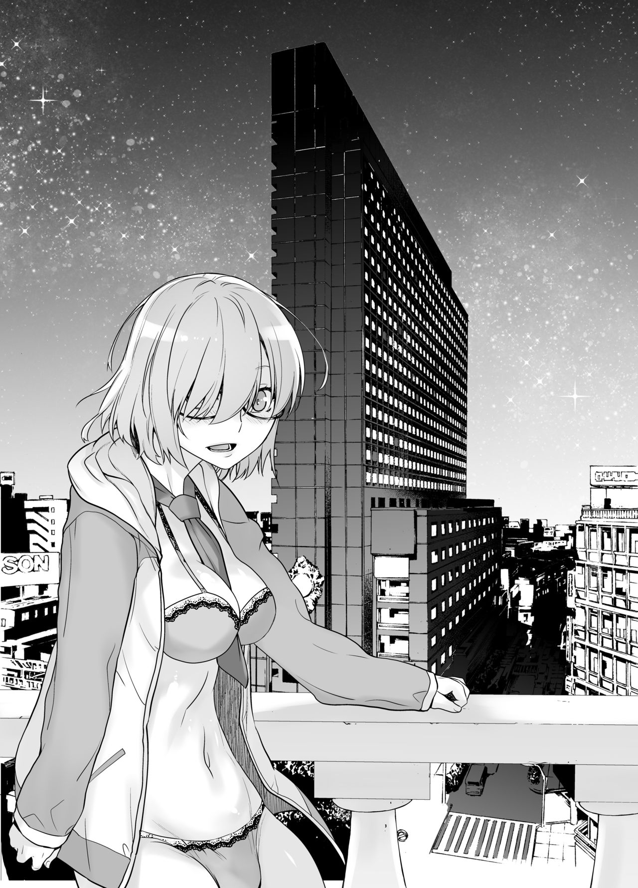 [紅茶屋 (大塚子虎)] HEAVEN’S DRIVE 2 (Fate/Grand Order) [中国翻訳] [DL版]