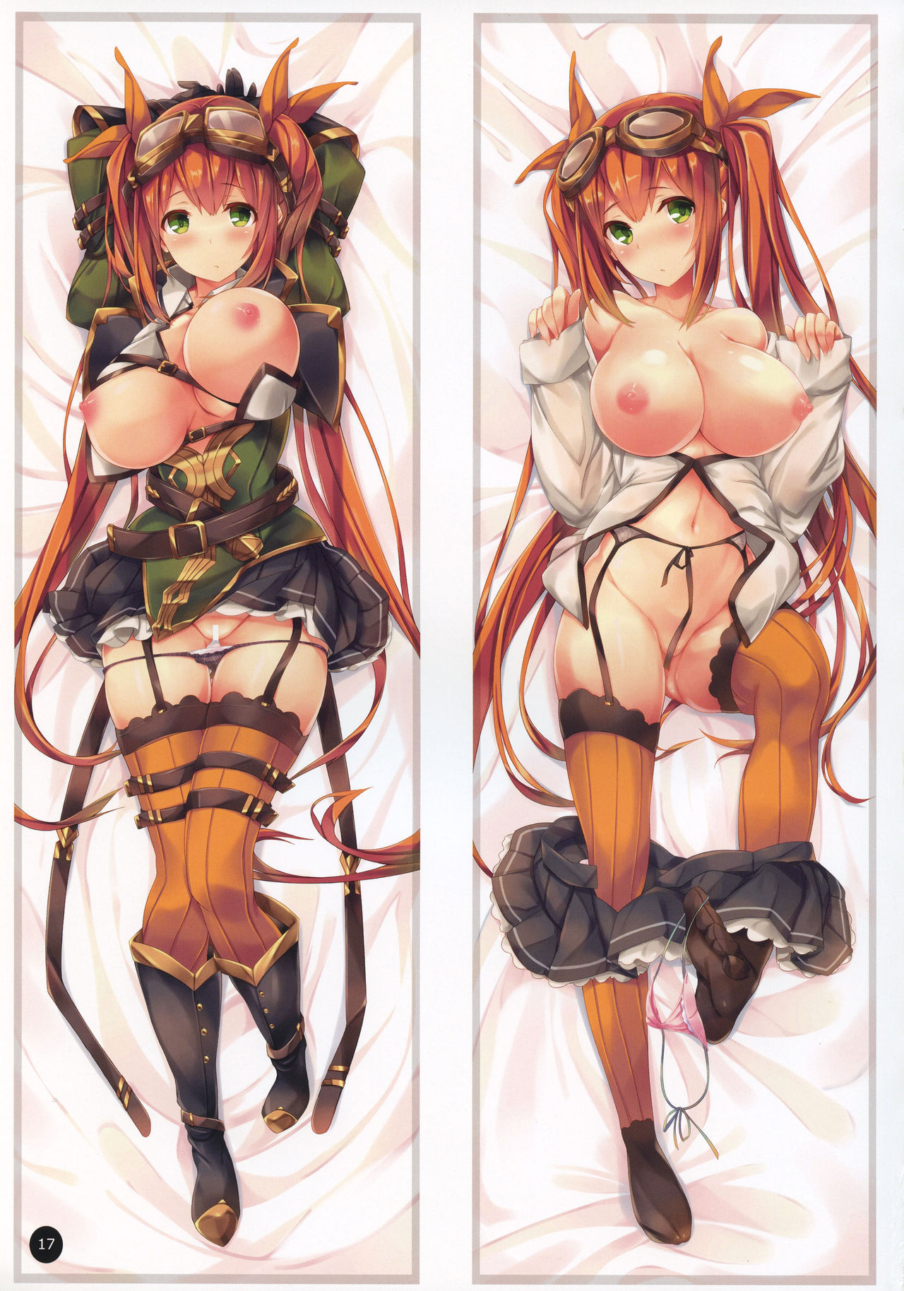 (C92) [Soundz of Bell (島風)] 極重巨乳砲 (千年戦争アイギス) [中国翻訳]