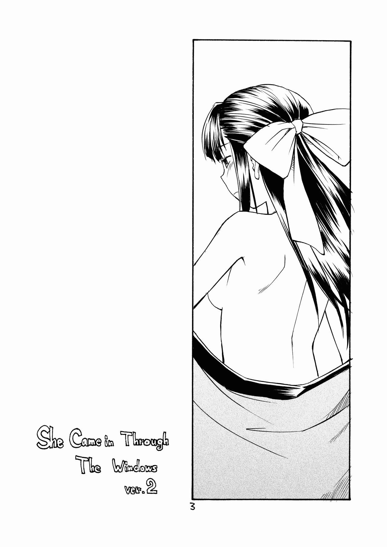 (C67) [終日庵 (ひねもすのたり)] She Came in Through The Windows Ver.2 (OSたん)