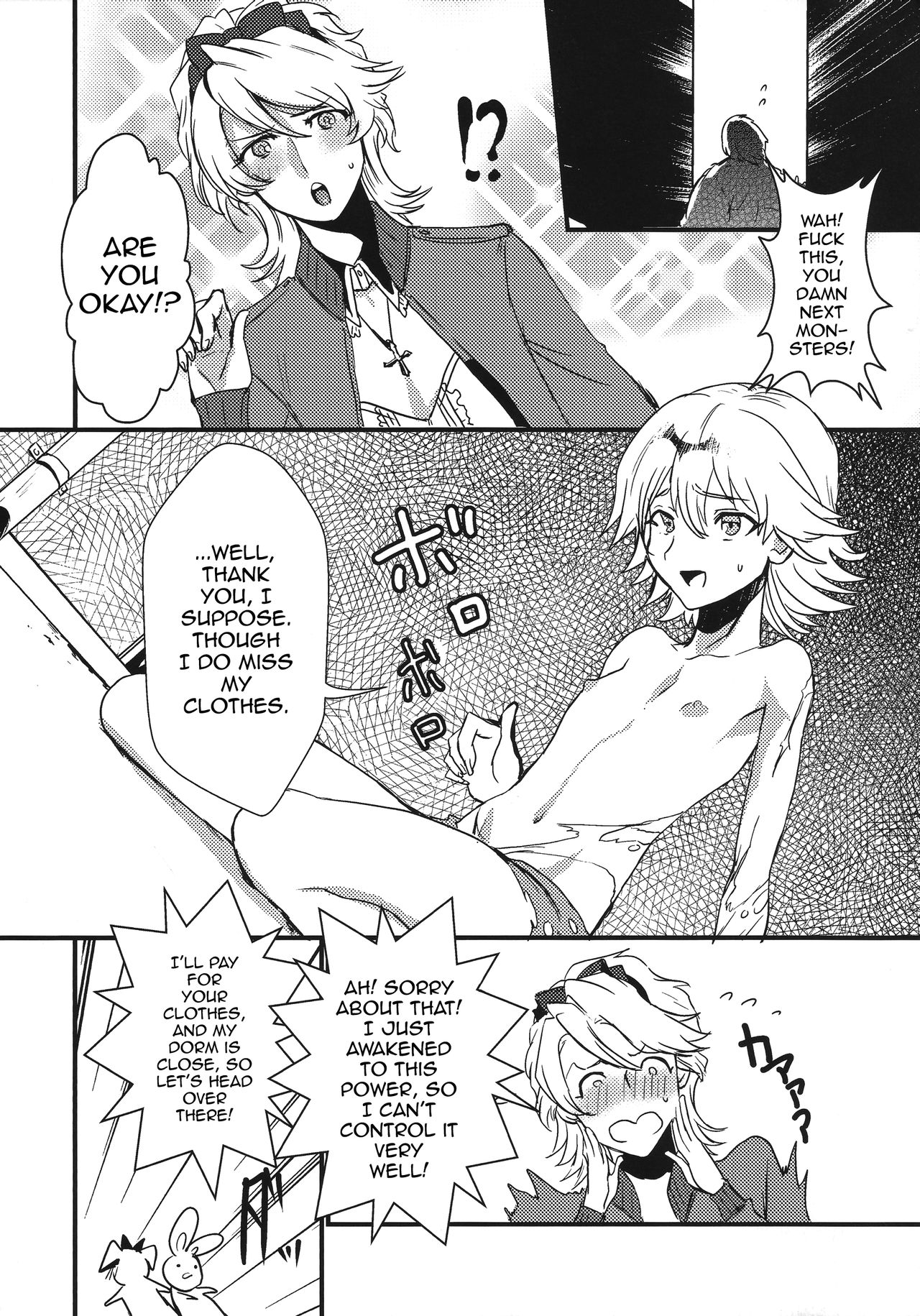 (ハイ!ハイ!ハイ!) [屑屋 (利行)] The eve (TIGER & BUNNY) [英訳]