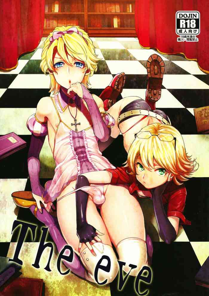 (ハイ!ハイ!ハイ!) [屑屋 (利行)] The eve (TIGER & BUNNY) [英訳]