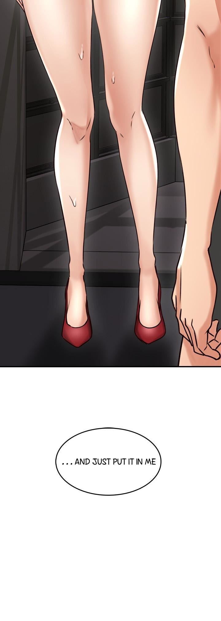 私を落ち着かせるch6