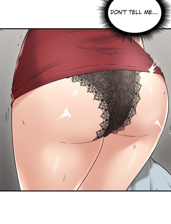 私を落ち着かせるch6