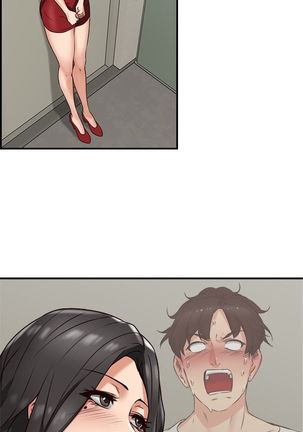 私を落ち着かせるch6