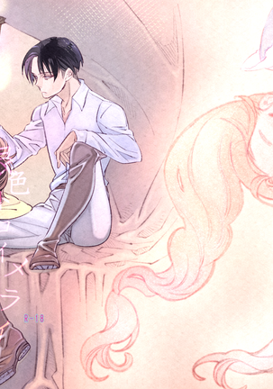 2019ハンダン[ウェブサイロク]ジニロトロイメライ