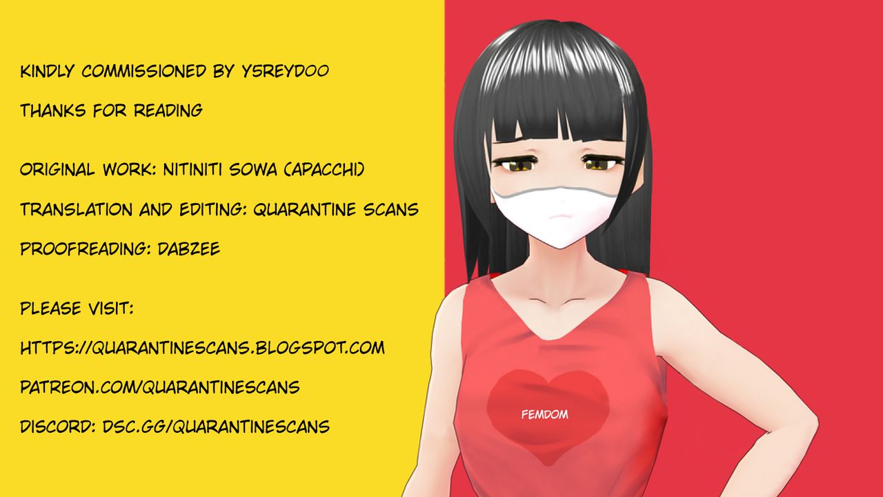 [日々草話 (アパッチ)] ショタ吸血鬼と生贄のフタナリ狼姫 [英訳]