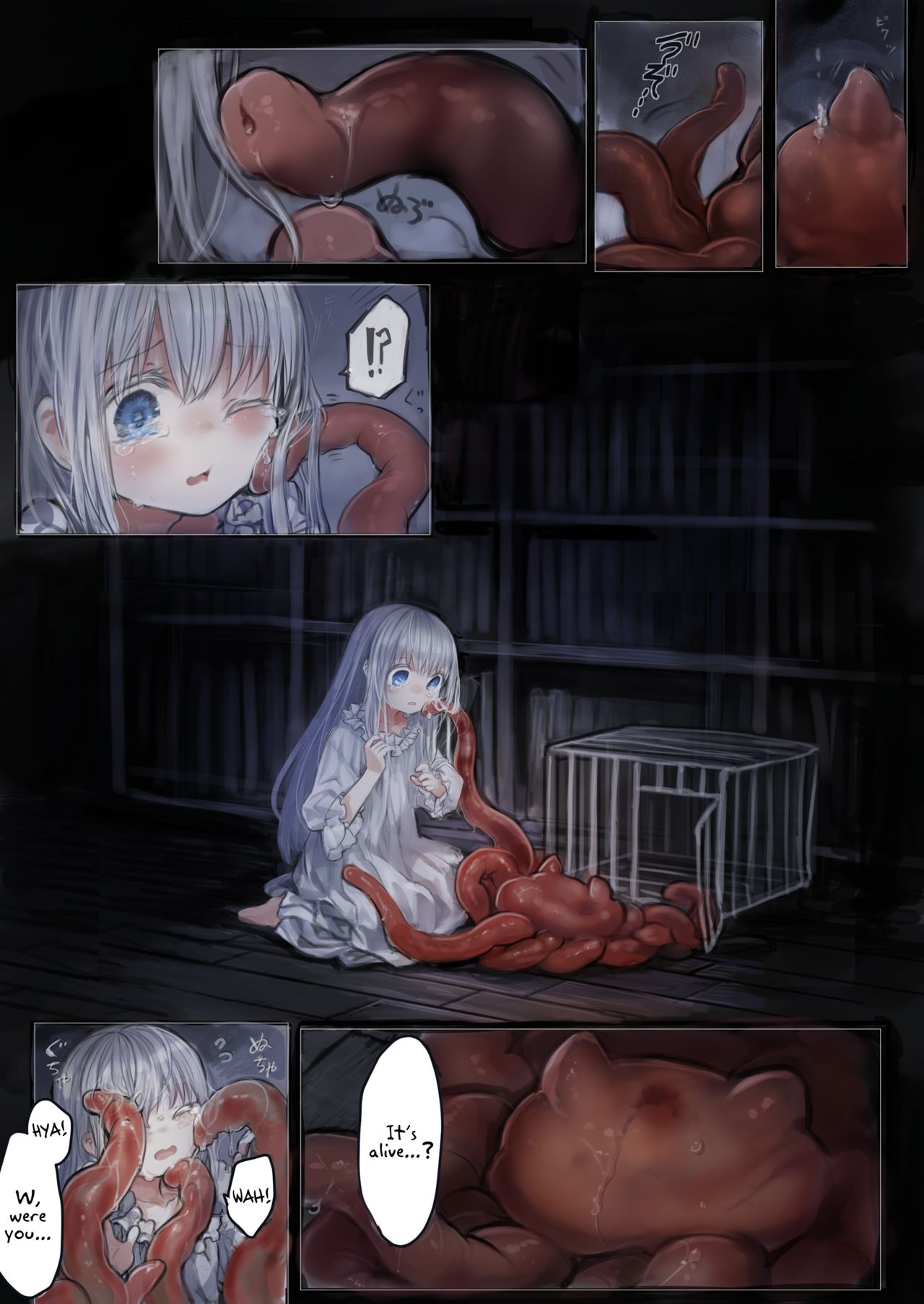 [観用少女 (こもた)] Connect-少女は触手と愛をつむぐ- [英訳]