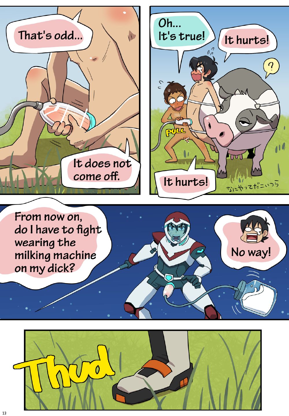 [halleseed] Loving Milking! (Voltron: Legendary Defender) [英語]