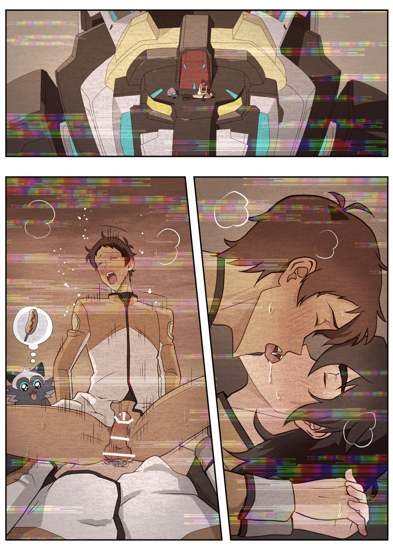 [halleseed] ランスの多元宇宙論 (Voltron: Legendary Defender) [英語]