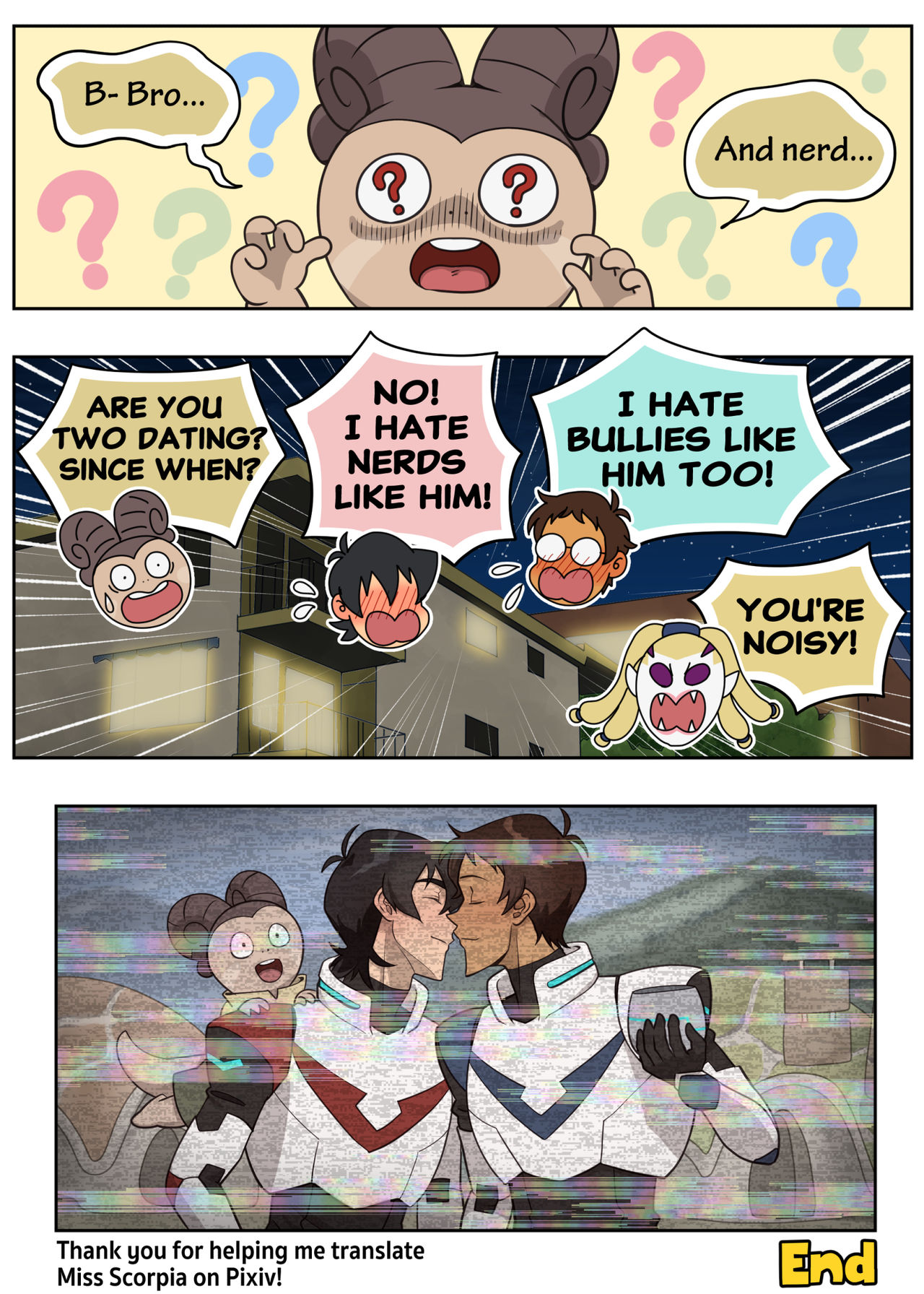 [halleseed] ランスの多元宇宙論 (Voltron: Legendary Defender) [英語]