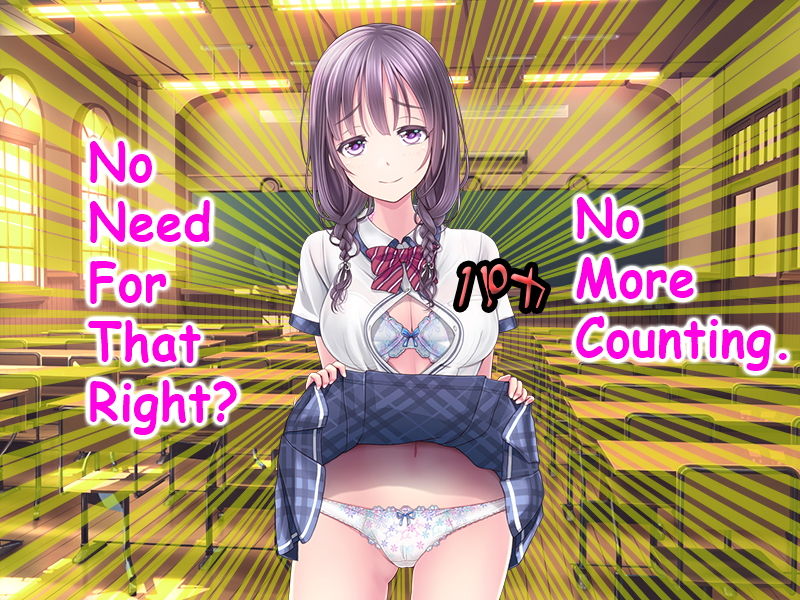 [寝取られマゾヒスト] 僕の寝取られ受験戦争。 [英訳]