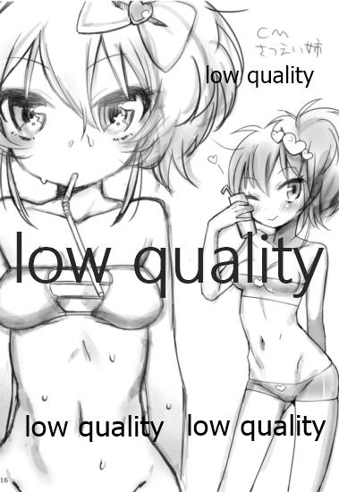 [a hoimi (ジュディ)] make-upぎゃるず! (アイドルマスター シンデレラガールズ) [2013年8月31日]