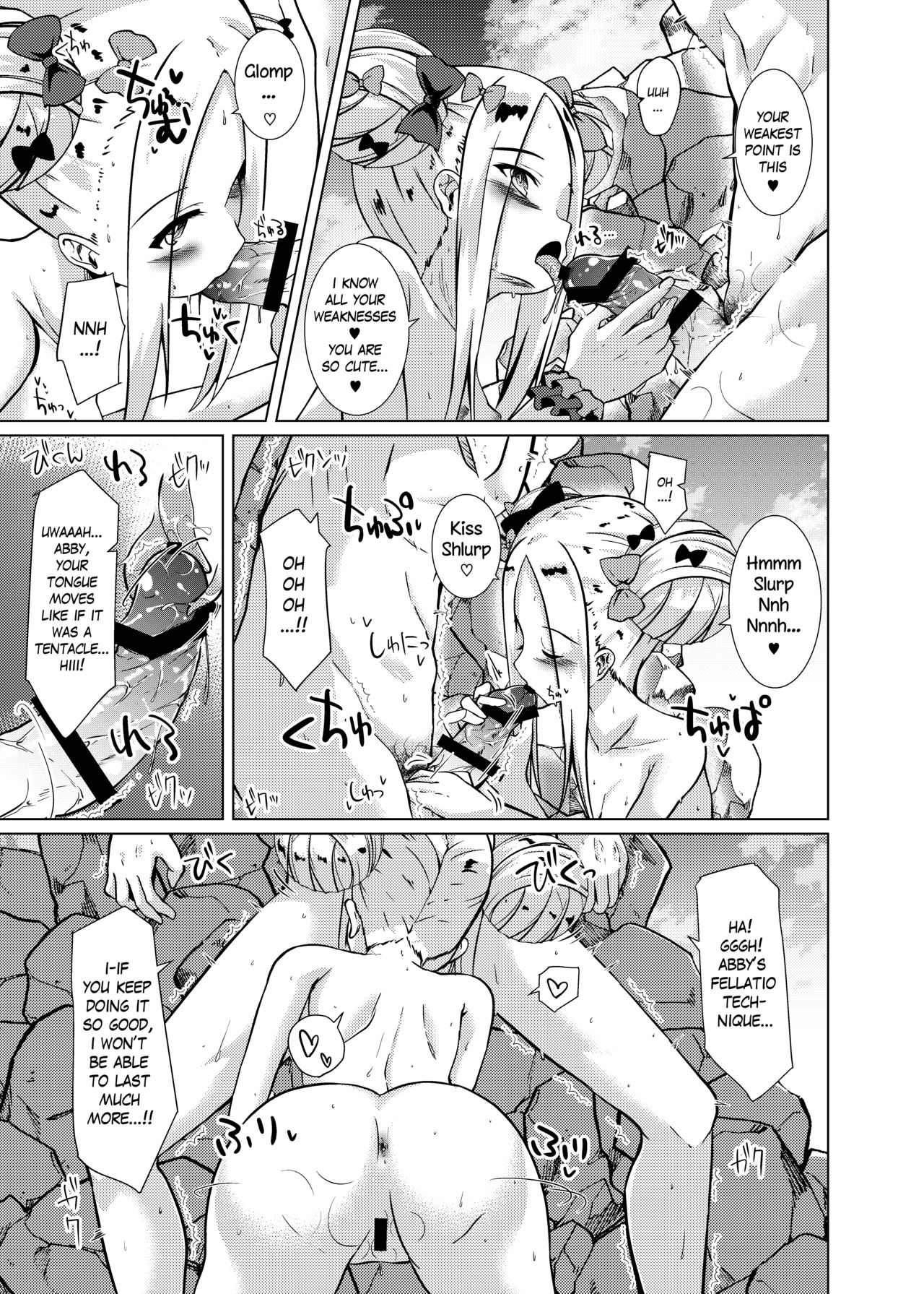 [さくらがーでん (しろすず)] かるでああうとどあちゃれんじ アビーちゃんと一緒2 (Fate/Grand Order) [英訳] [DL版]