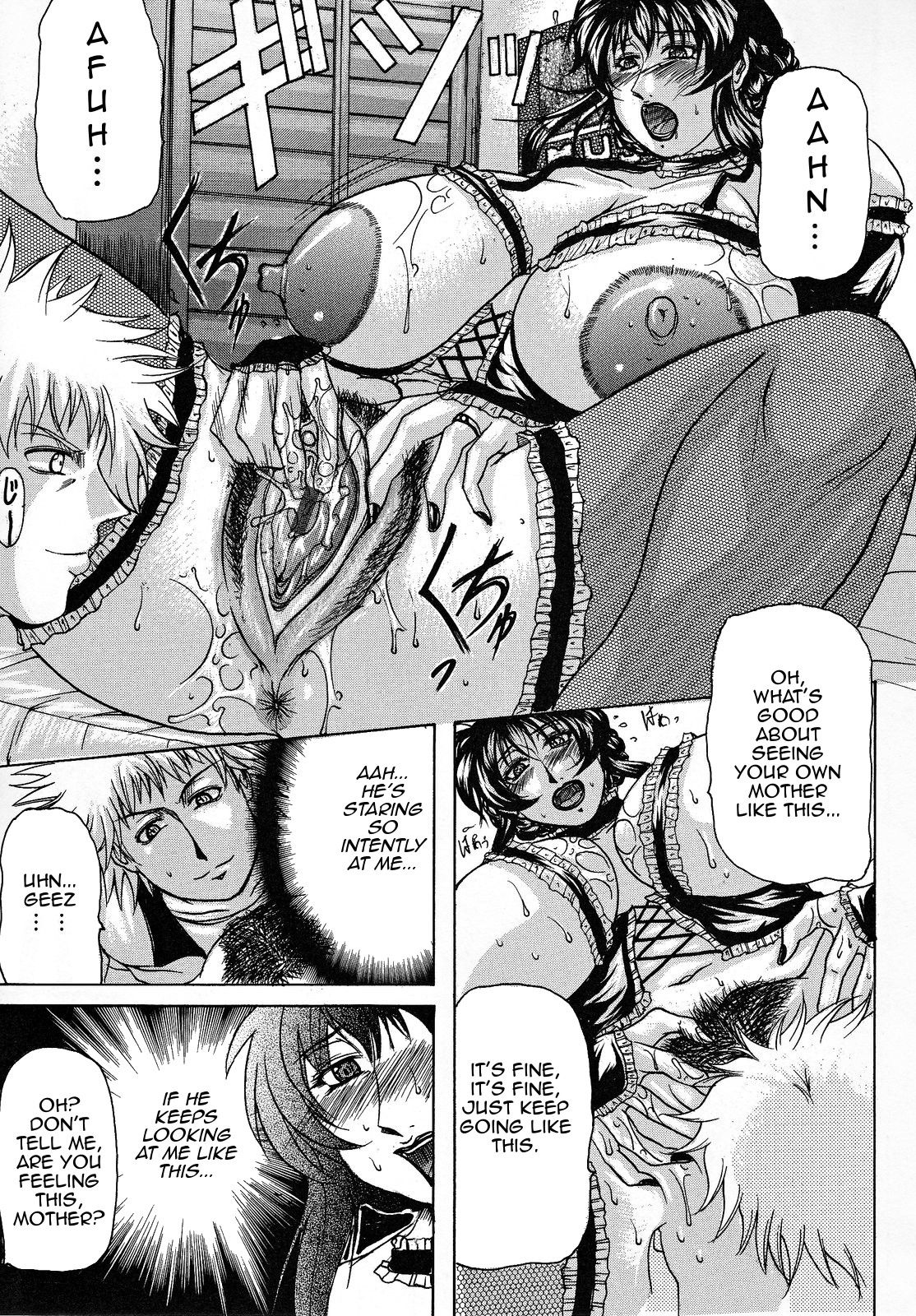 [横山私刑] 母生 [英訳]