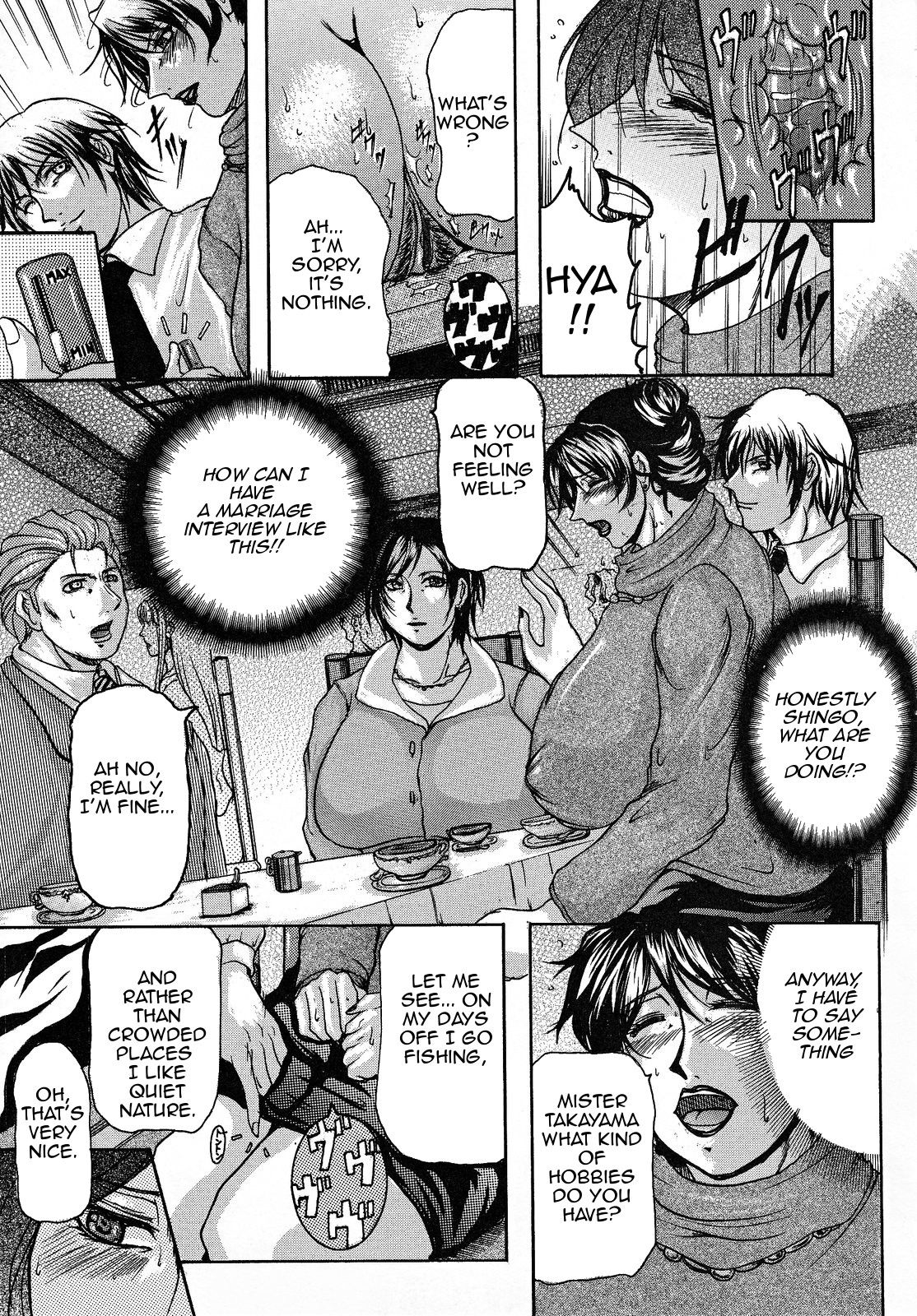 [横山私刑] 母生 [英訳]