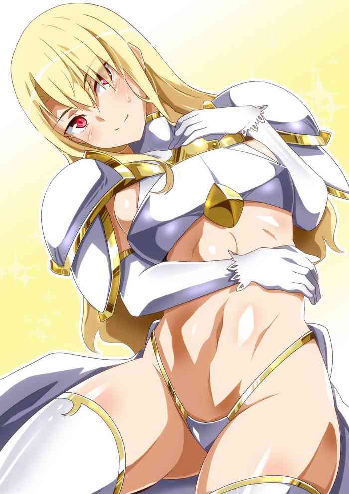 [へら] 堕ちた女騎士 [英訳]