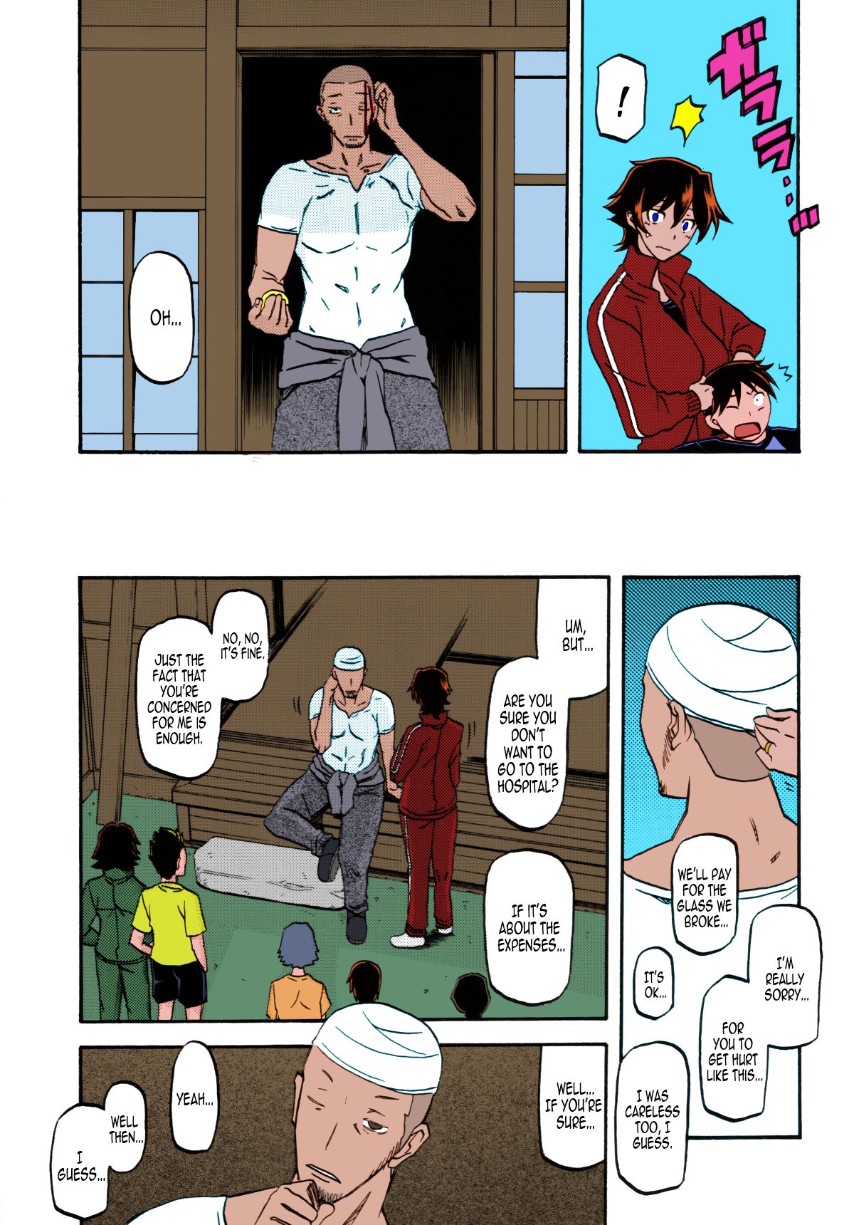 (C83) [さんかくエプロン (山文京伝、有無らひ)] 山姫の実 夕子 [英訳] [カラー化]