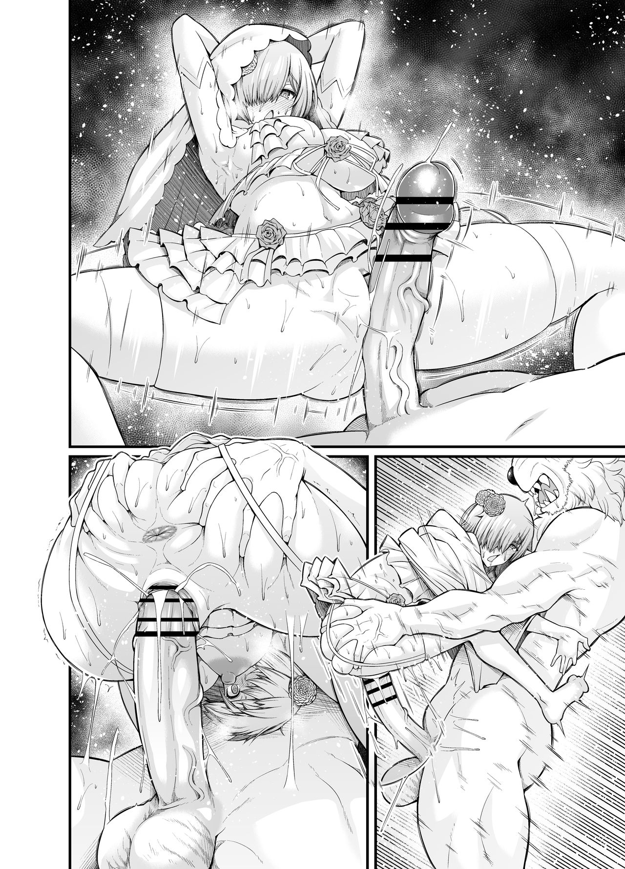 [あんこまん] マシュ、スケベ花嫁になる (Fate/Grand Order)