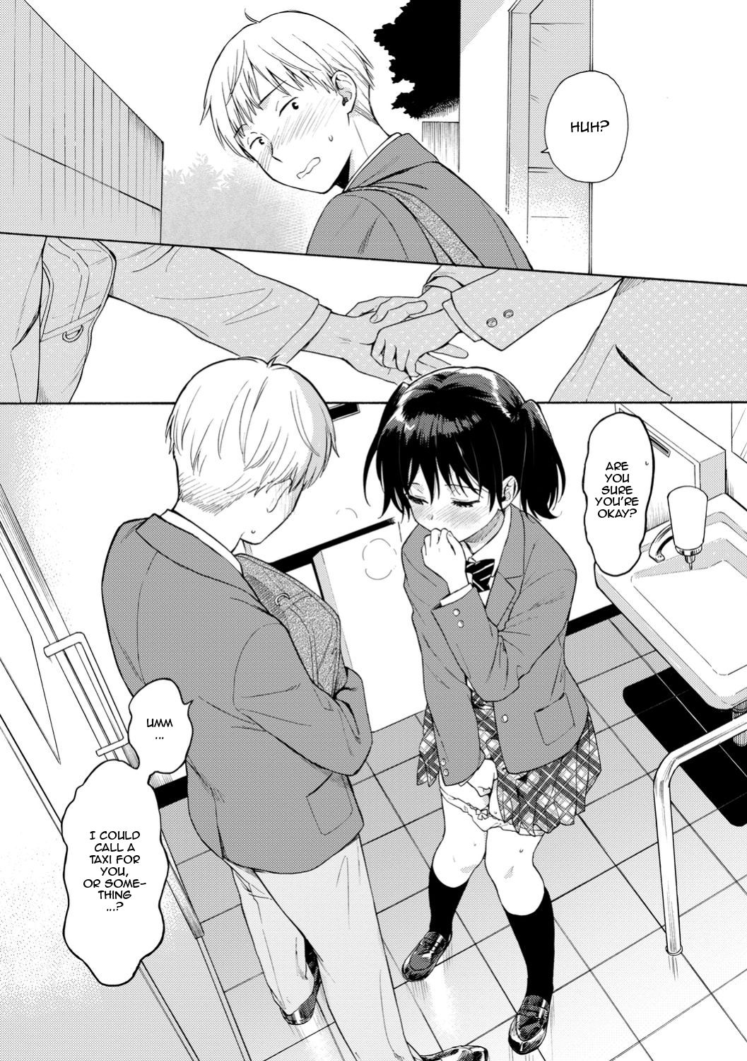 [関谷あさみ] ハプニング (ラフスケッチ) [英訳]