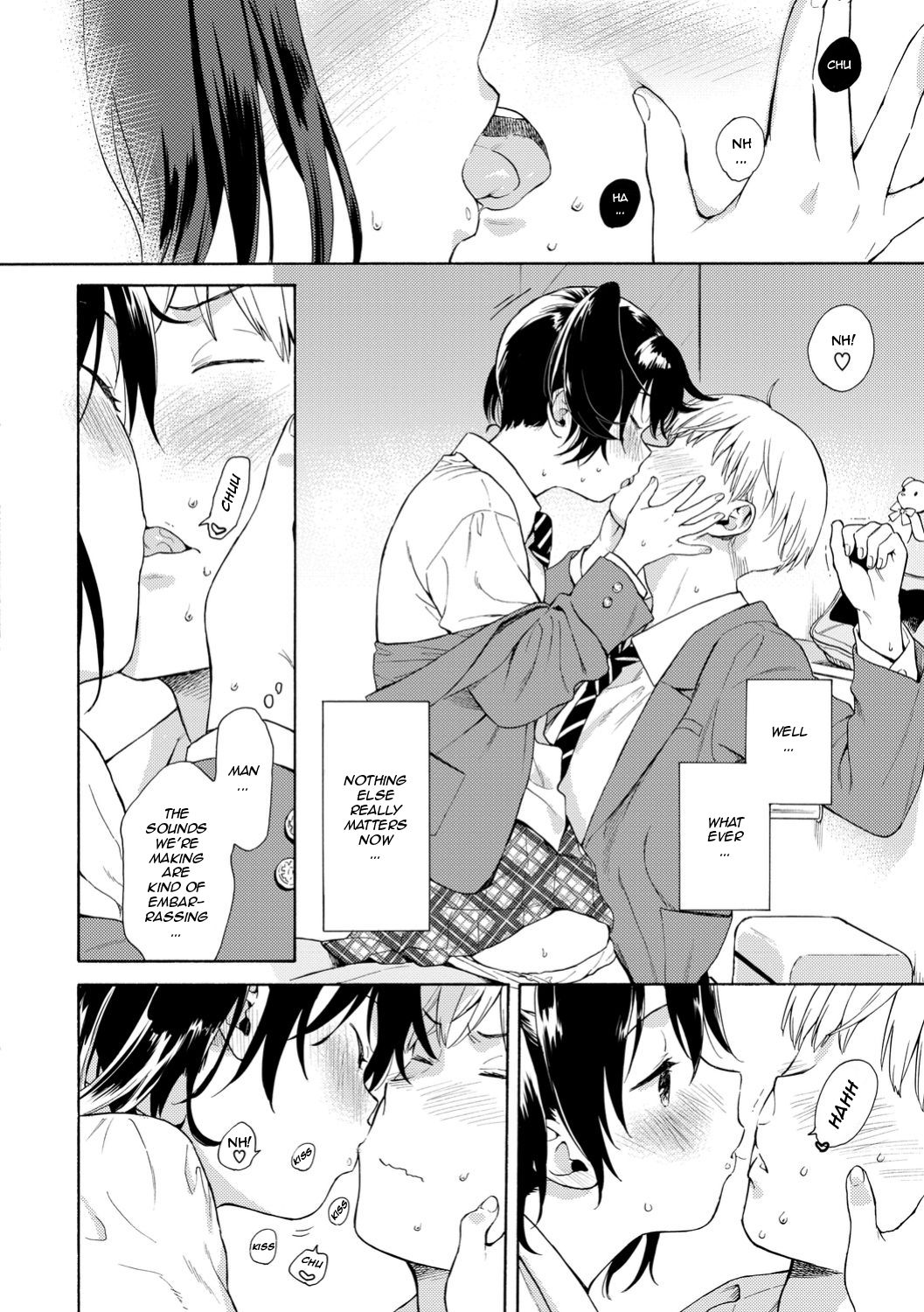 [関谷あさみ] ハプニング (ラフスケッチ) [英訳]