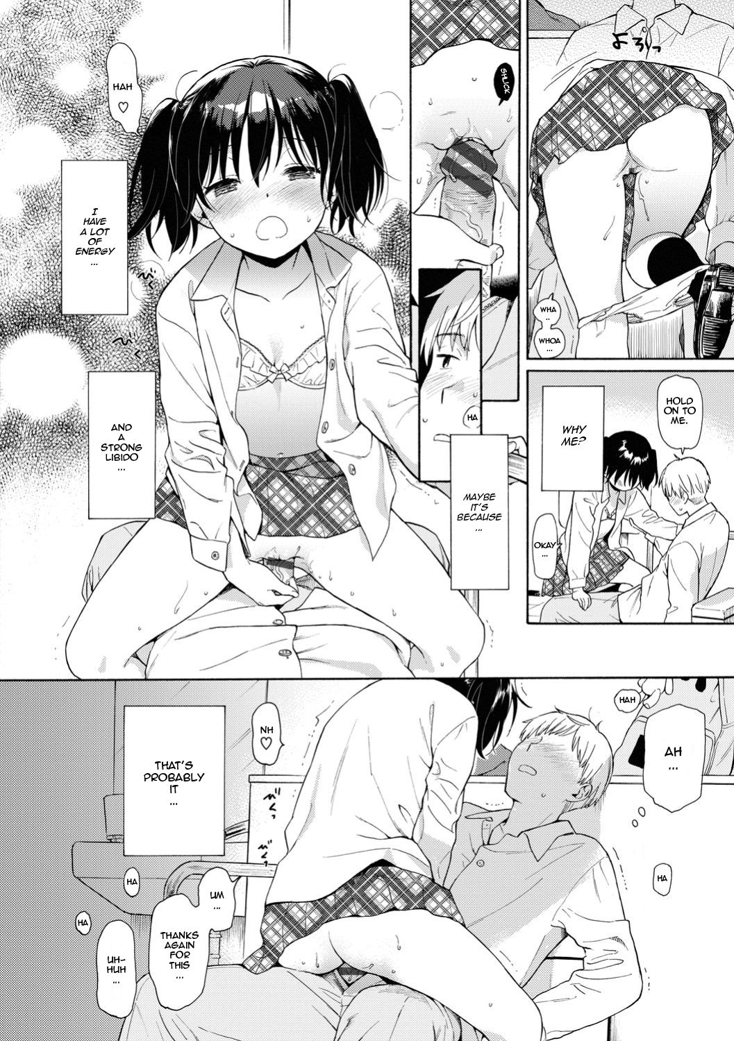 [関谷あさみ] ハプニング (ラフスケッチ) [英訳]