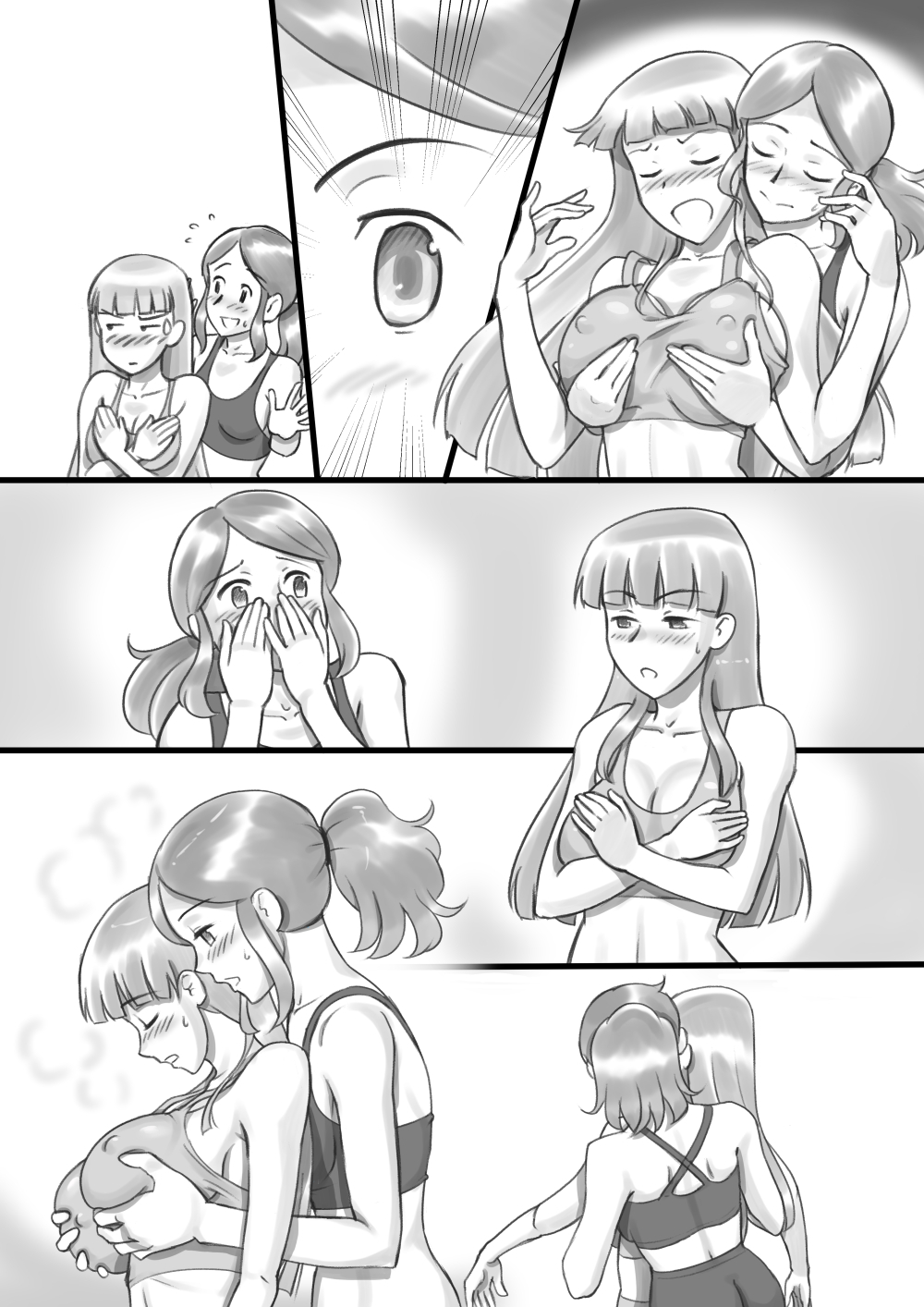 ママの女の子-秘密のバストレッスン