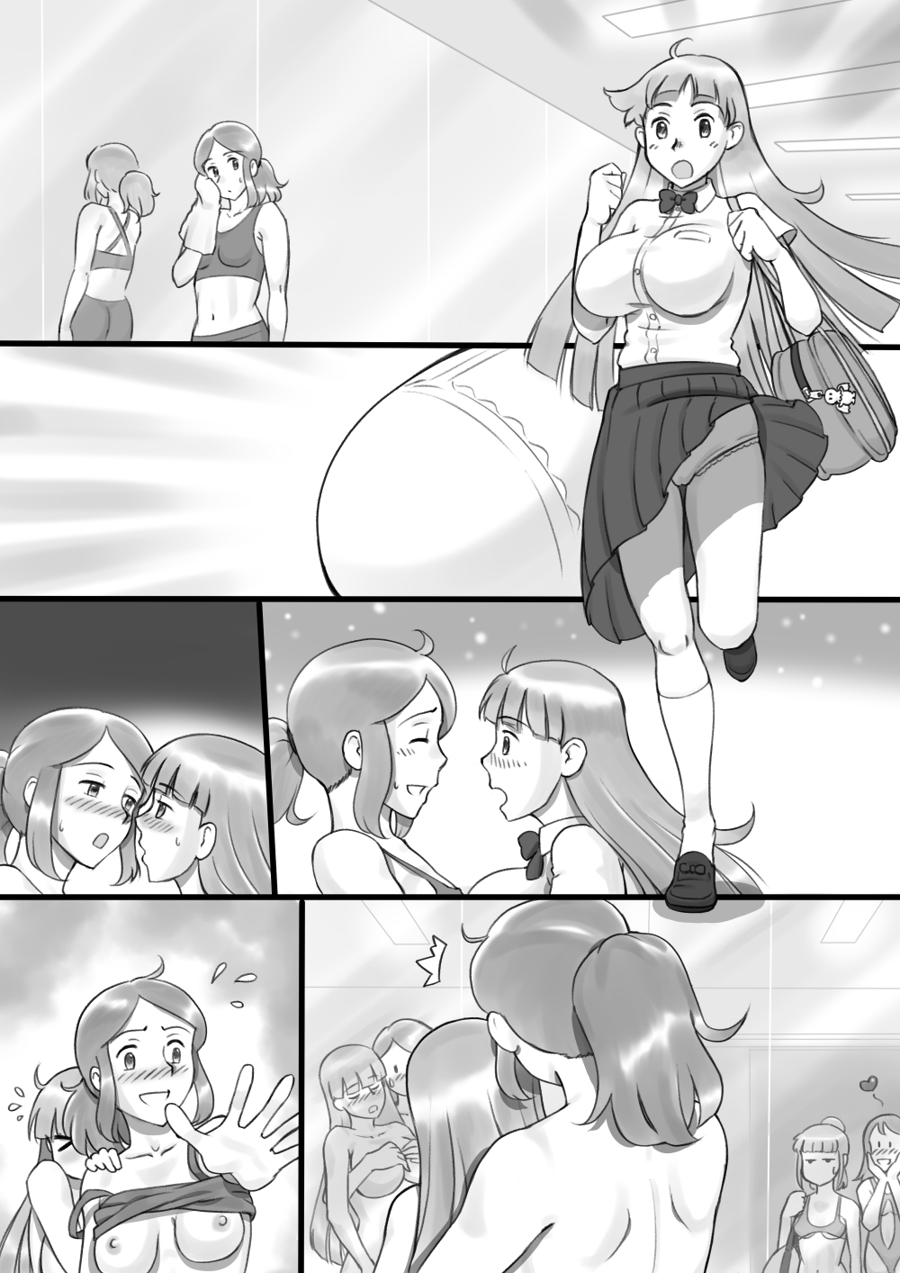 ママの女の子-秘密のバストレッスン