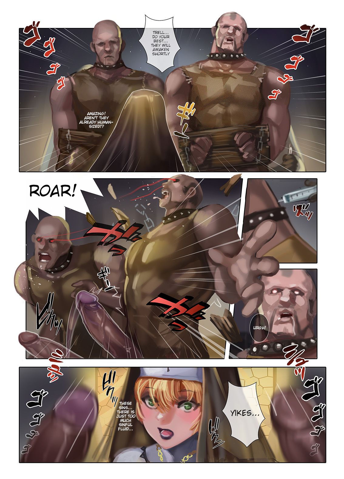 [八百萬堂 (茶碗蒸し)] 制服娼年II シスター編 [英訳] [無修正]