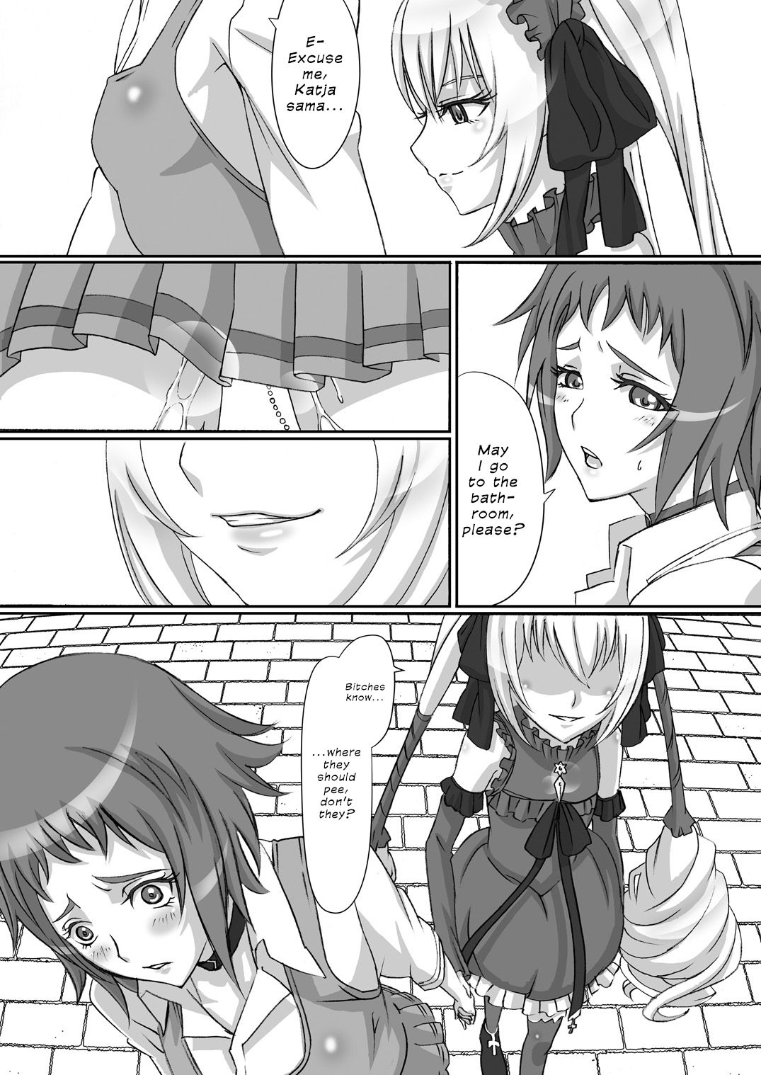 [第072小隊 (シンジ、oogami)] 躾の時間 (聖痕のクェイサー) [英訳] [DL版]