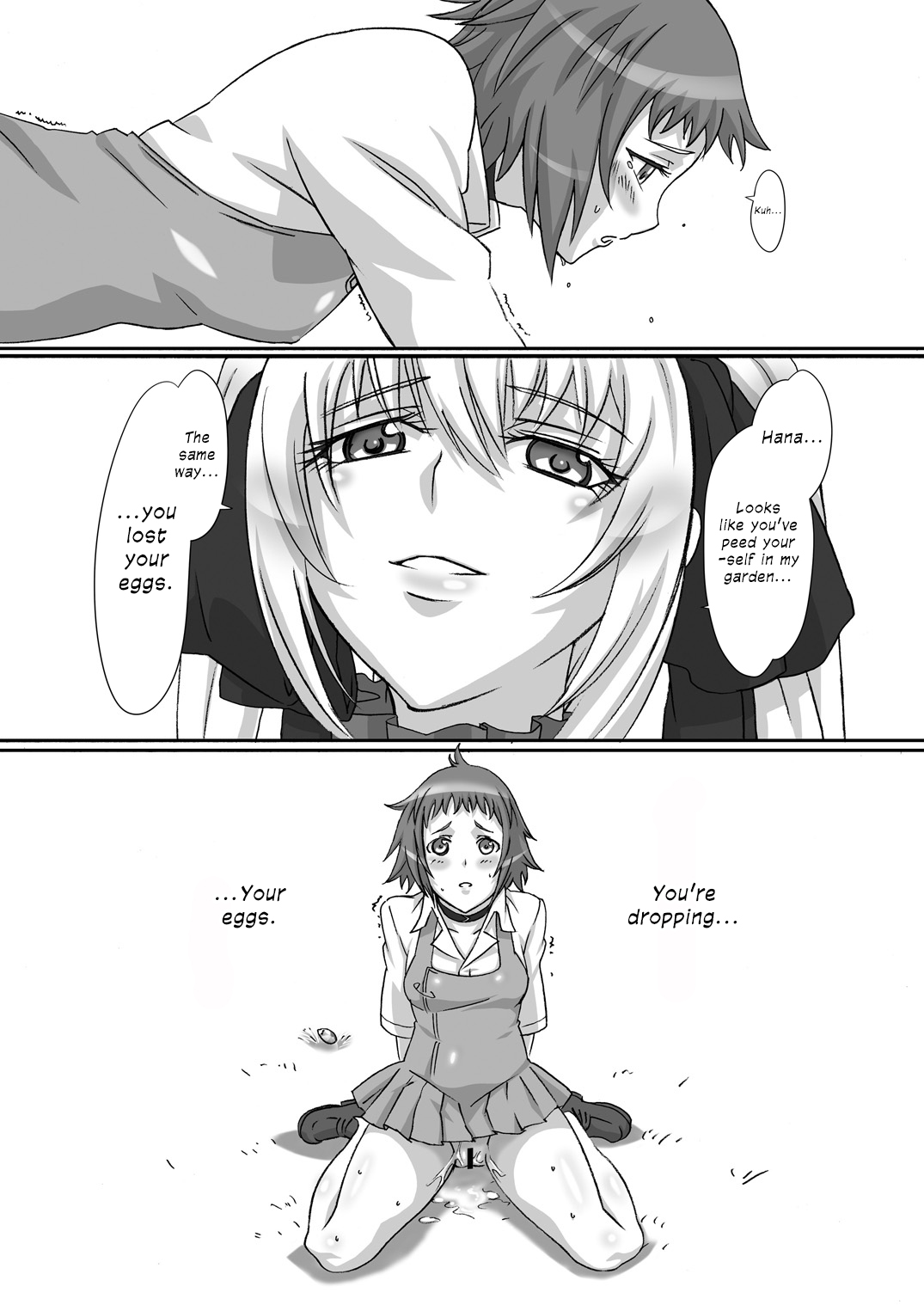 [第072小隊 (シンジ、oogami)] 躾の時間 (聖痕のクェイサー) [英訳] [DL版]