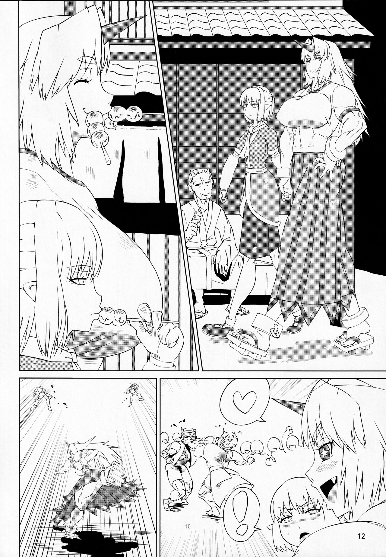 (紅楼夢9) [空は血みどろ (空蜂ミドロ)] 東方放蕩鬼 (東方Project)